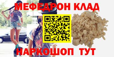 apvp Тара