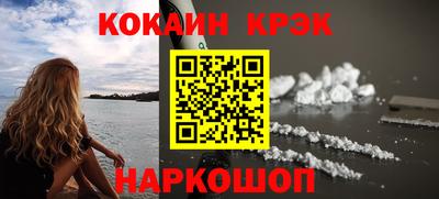 альфа пвп Тверь