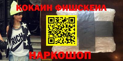 скорость mdpv Старая Купавна