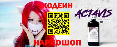 ешки Татарск