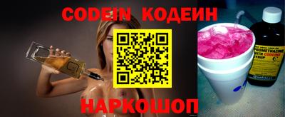 гашиш Среднеуральск
