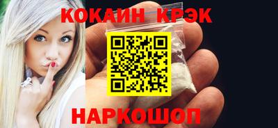 apvp Тара