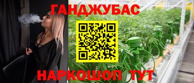 ешки Татарск