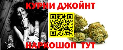 альфа пвп Тверь