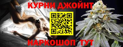 apvp Тара