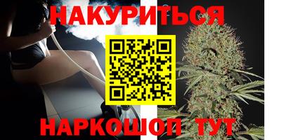 apvp Тара