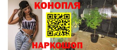 apvp Тара