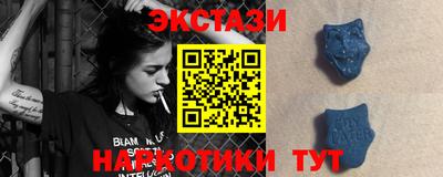 альфа пвп Тверь
