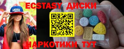 альфа пвп Тверь