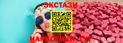 apvp Тара