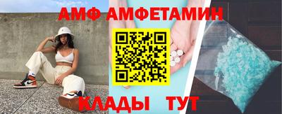 ешки Татарск