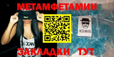 ешки Татарск