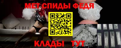 ешки Татарск