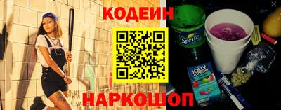 apvp Тара