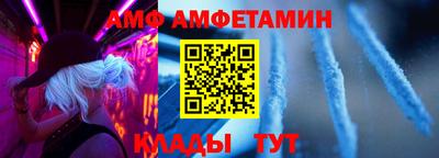 индика Ставрополь