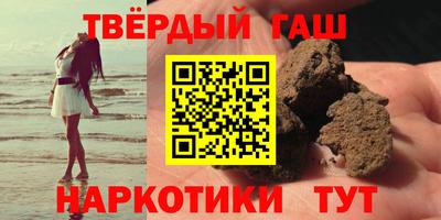 ешки Татарск