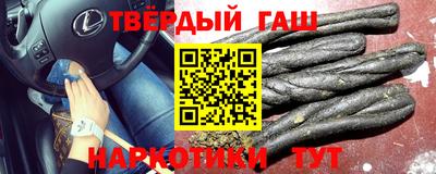 ешки Татарск