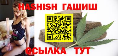 альфа пвп Тверь