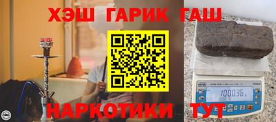apvp Тара