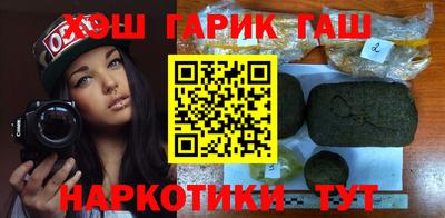 apvp Тара