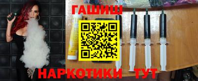 apvp Тара