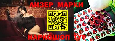 гашиш Среднеуральск