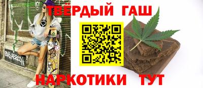 ешки Татарск