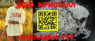 альфа пвп Тверь