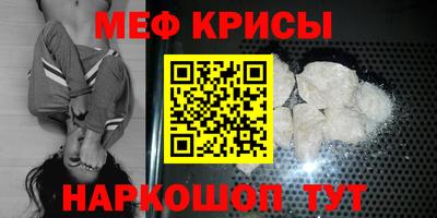 альфа пвп Тверь