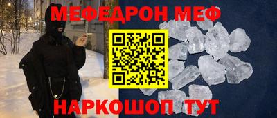 apvp Тара